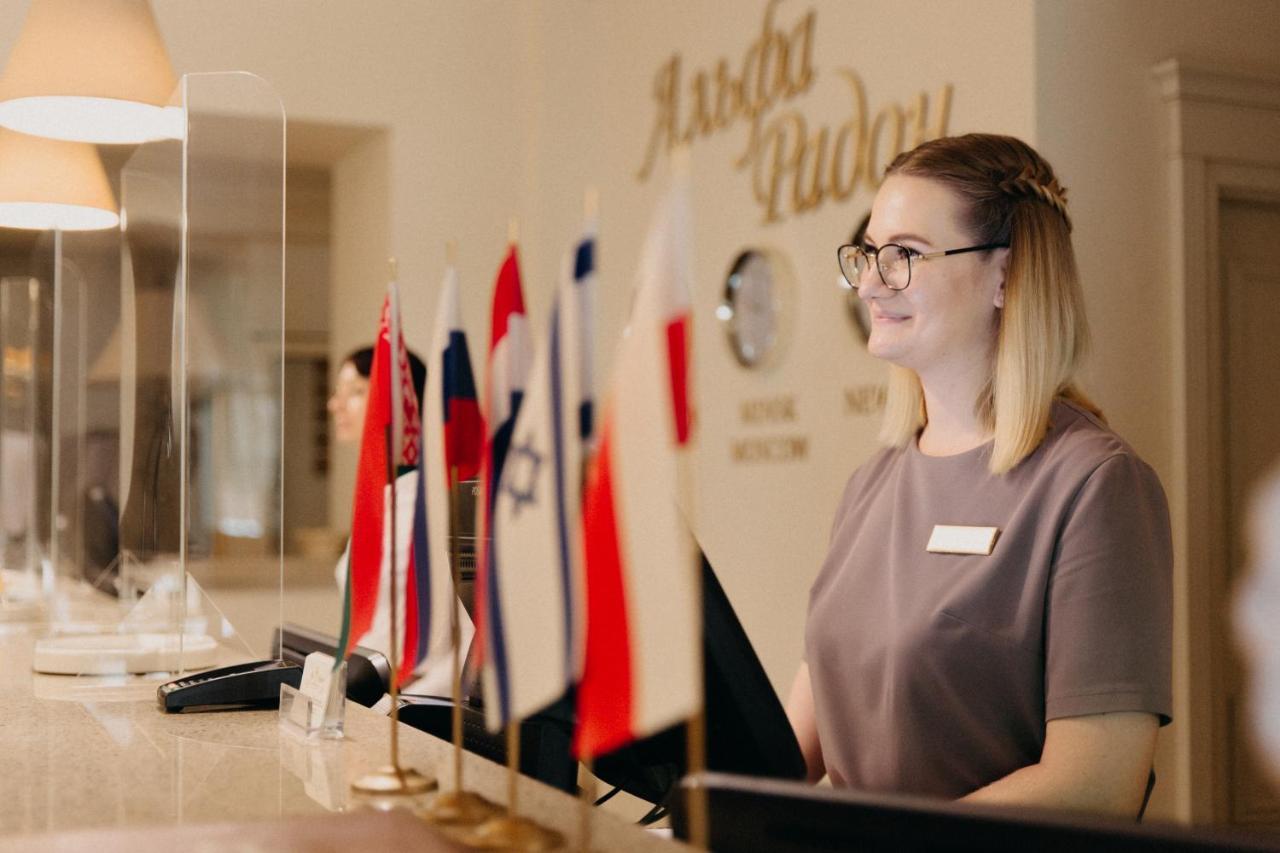 Medical&Spa Resort Alfa Radon 利达 外观 照片